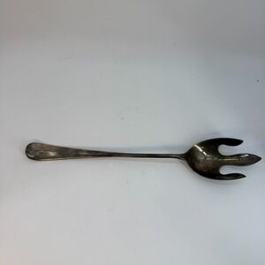 International Silver Company Silver Plated Serving Fork Kitchen Utensil 13 Inch